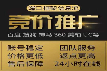解析抖音信息流代理如何提升广告效果